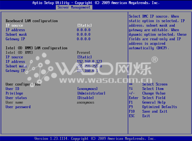 Rmm3 intel нет веб интерфейса