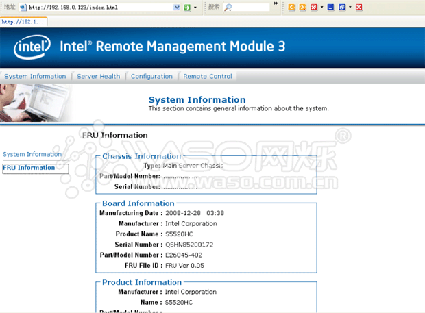 Rmm3 intel нет веб интерфейса