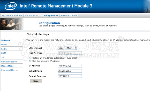 Rmm3 intel нет веб интерфейса