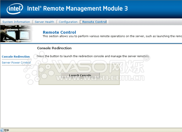 Rmm3 intel нет веб интерфейса