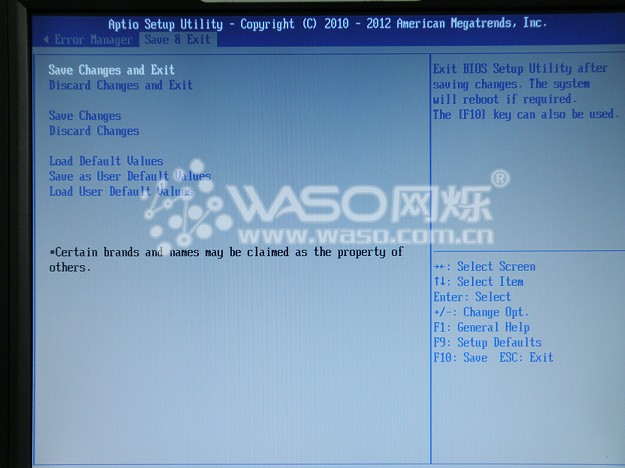 Обновление bios intel s2600cp